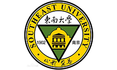 東南大學