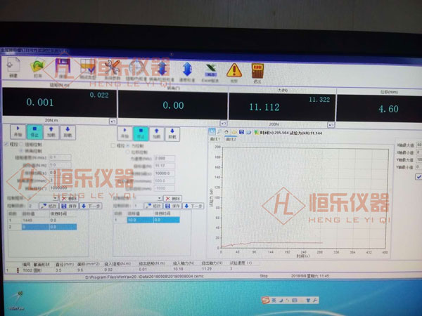 WDW-HL100B 醫(yī)用接骨板彎曲試驗機依據(jù)YY/T0342-外科植入物接骨板彎曲強度和剛度的測定